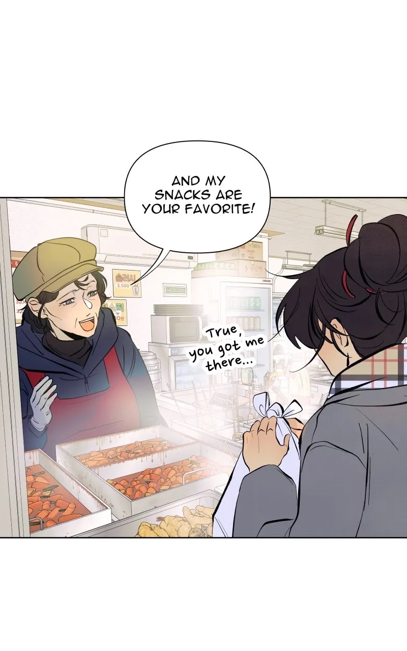 Honey Lemon Chapter 60 page 19 - 