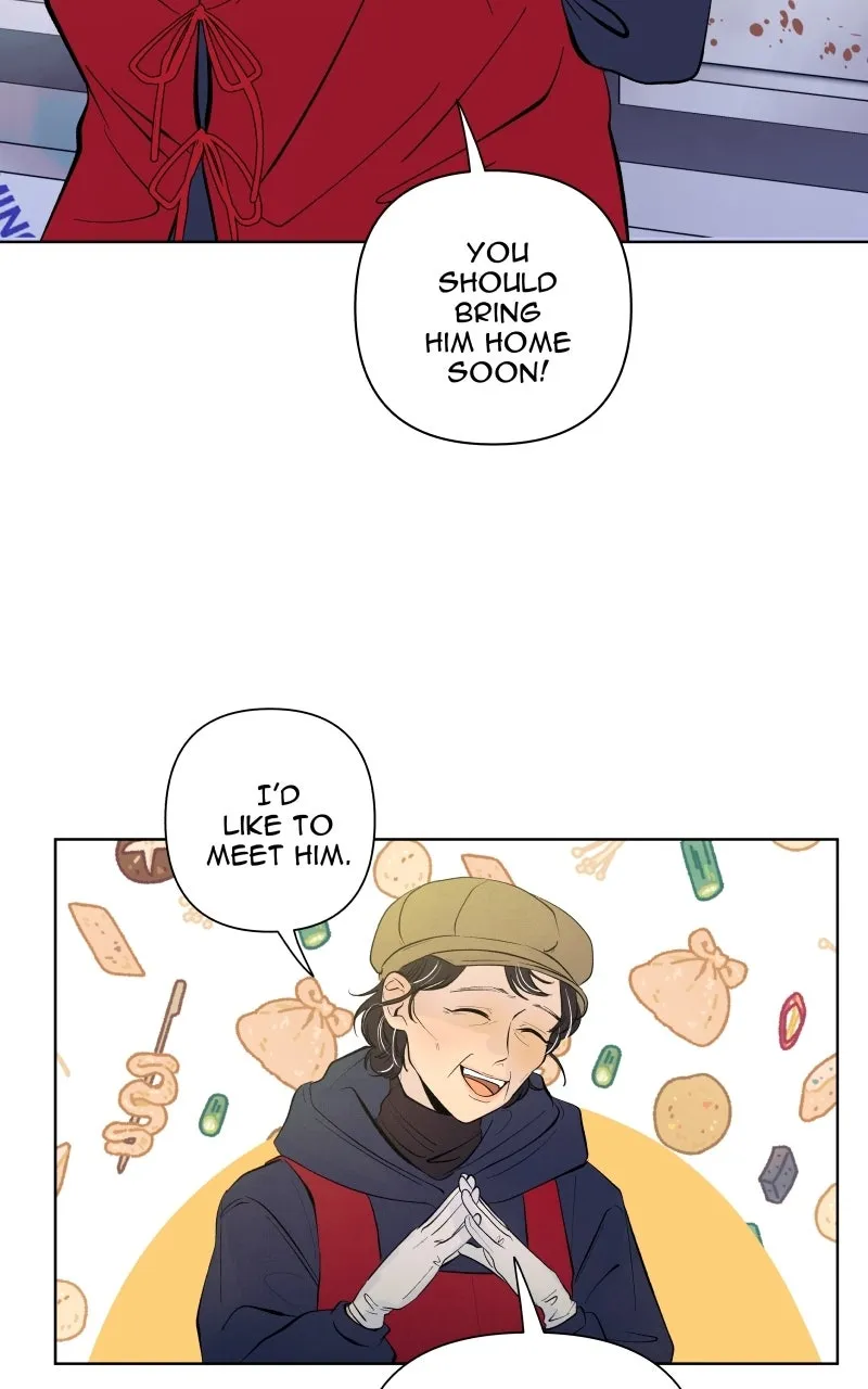 Honey Lemon Chapter 60 page 9 - 