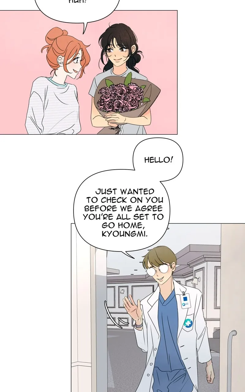 Honey Lemon Chapter 7 page 12 - 