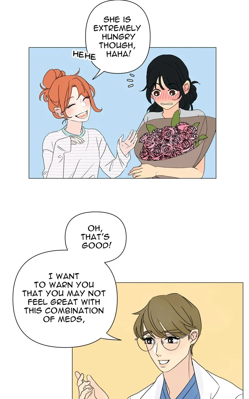 Honey Lemon Chapter 7 page 14 - 