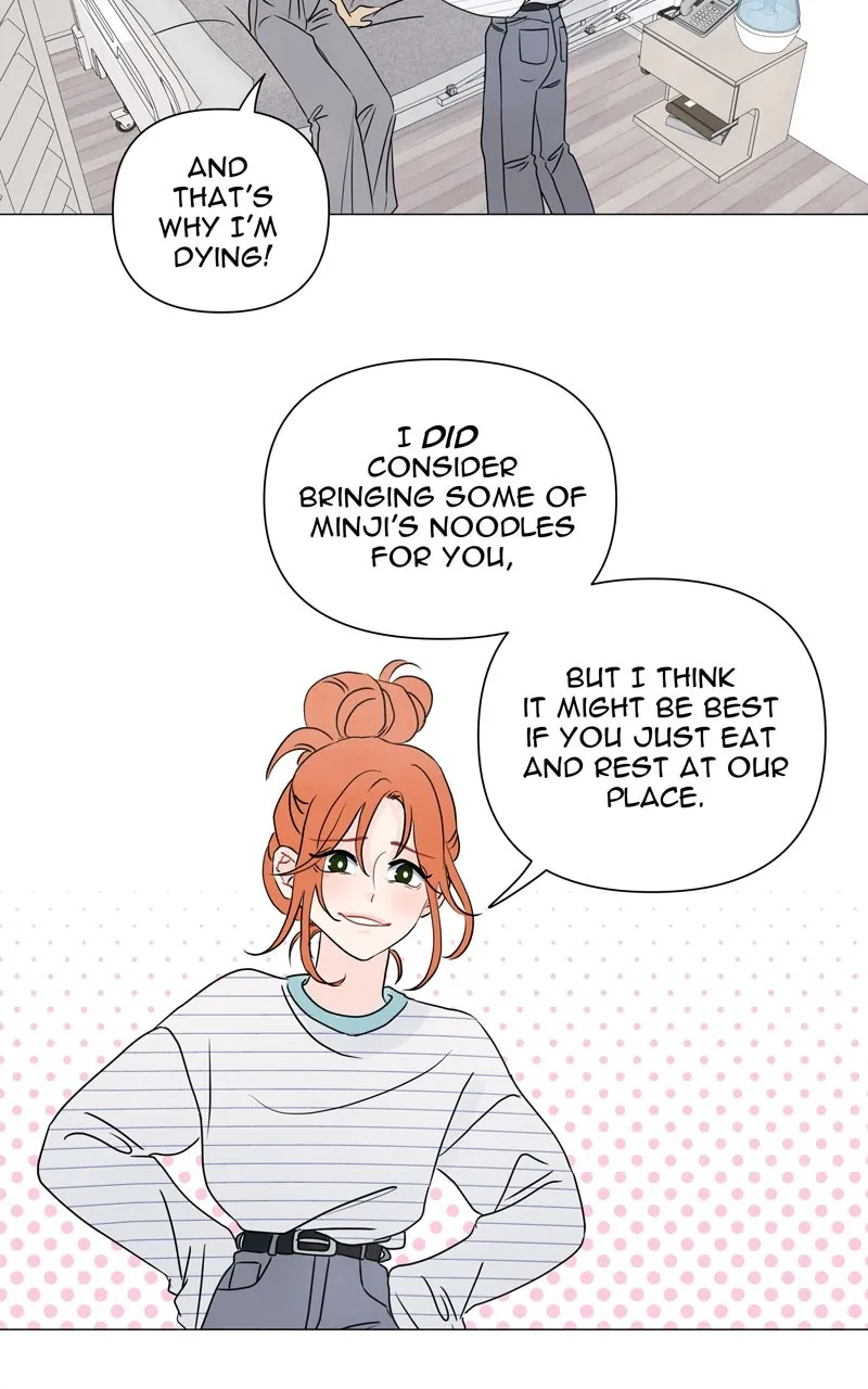 Honey Lemon Chapter 7 page 3 - 