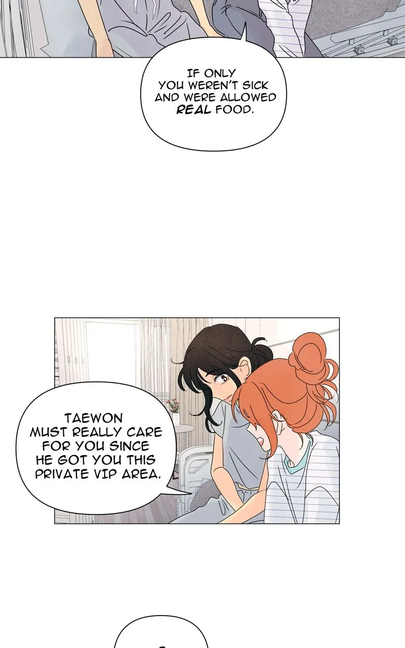 Honey Lemon Chapter 7 page 6 - 
