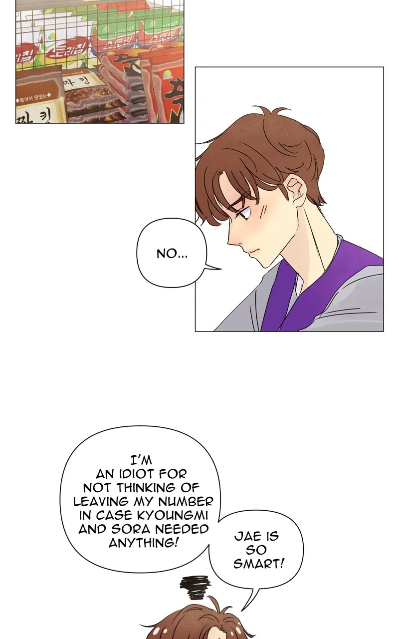 Honey Lemon Chapter 8 page 38 - 