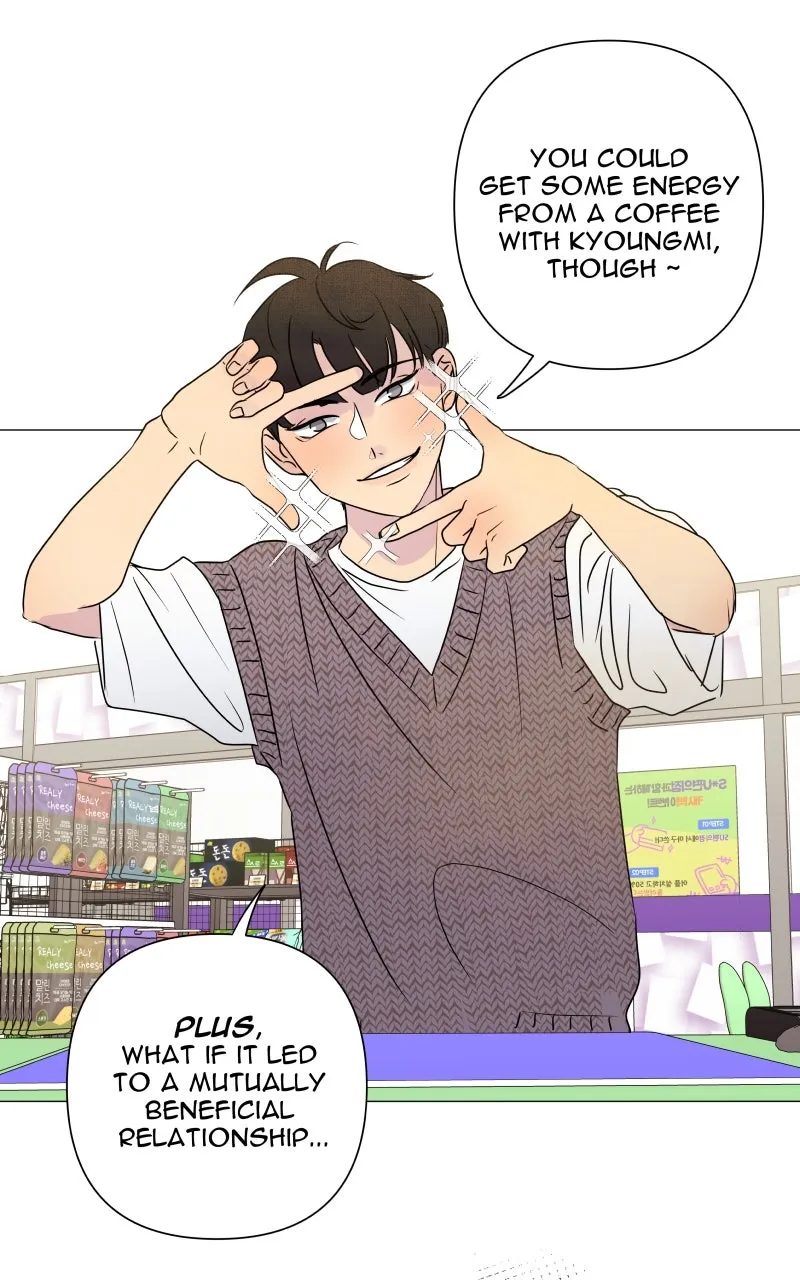 Honey Lemon Chapter 9 page 21 - 