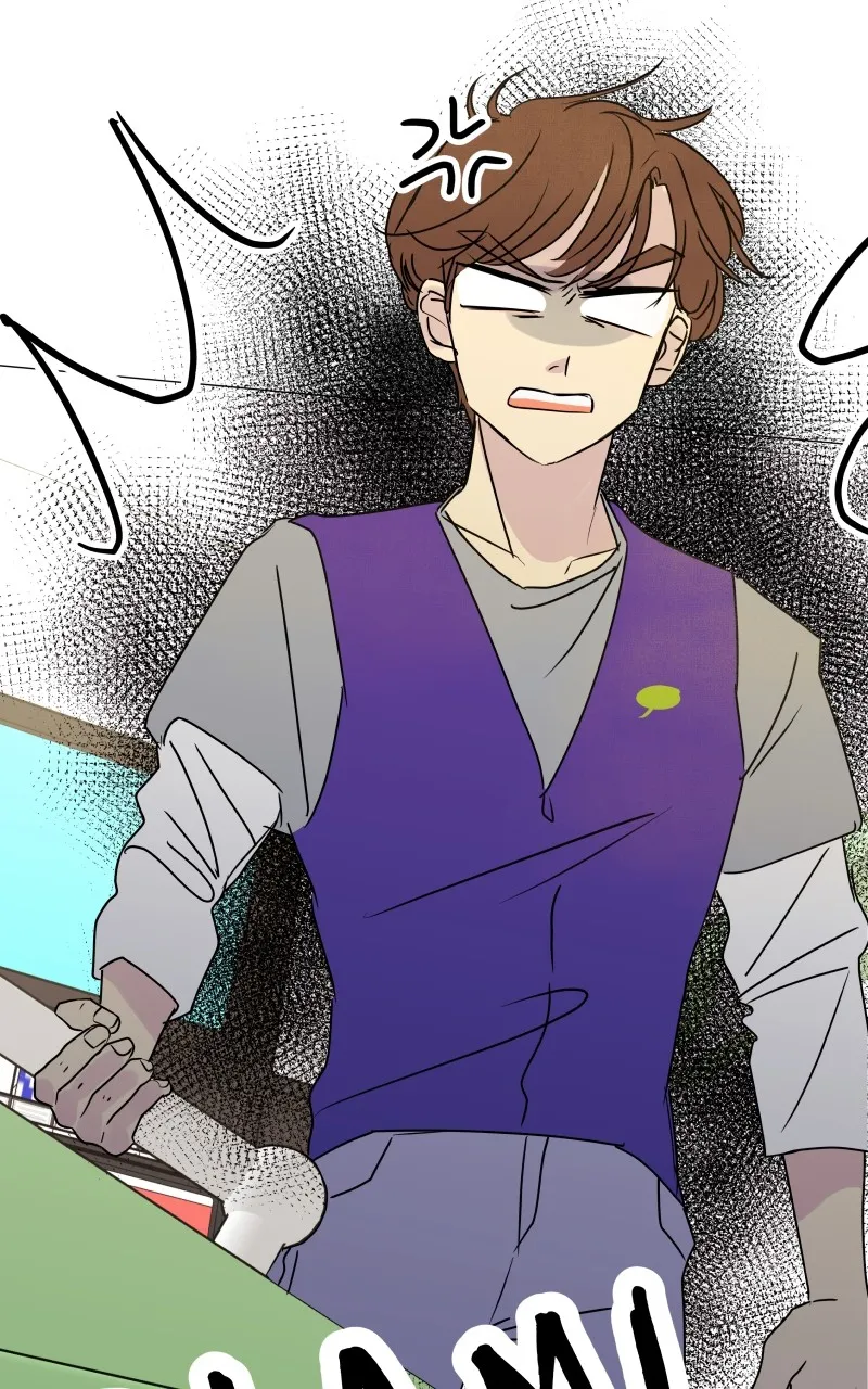 Honey Lemon Chapter 9 page 22 - 