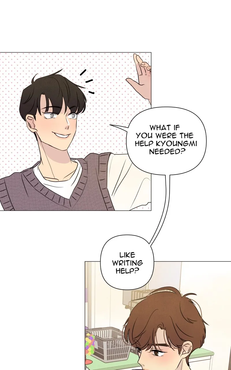 Honey Lemon Chapter 9 page 25 - 