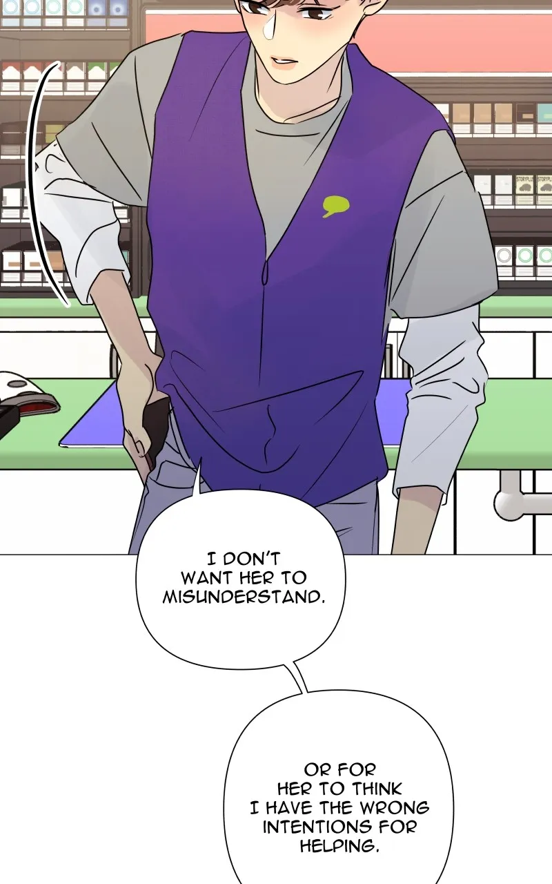 Honey Lemon Chapter 9 page 28 - 