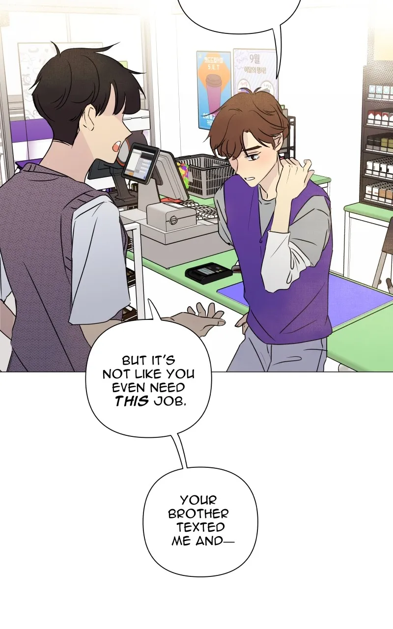 Honey Lemon Chapter 9 page 31 - 