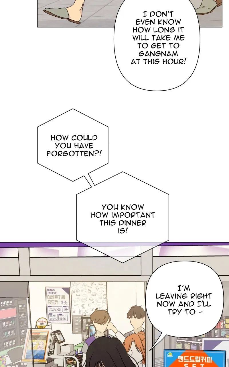 Honey Lemon Chapter 9 page 54 - 
