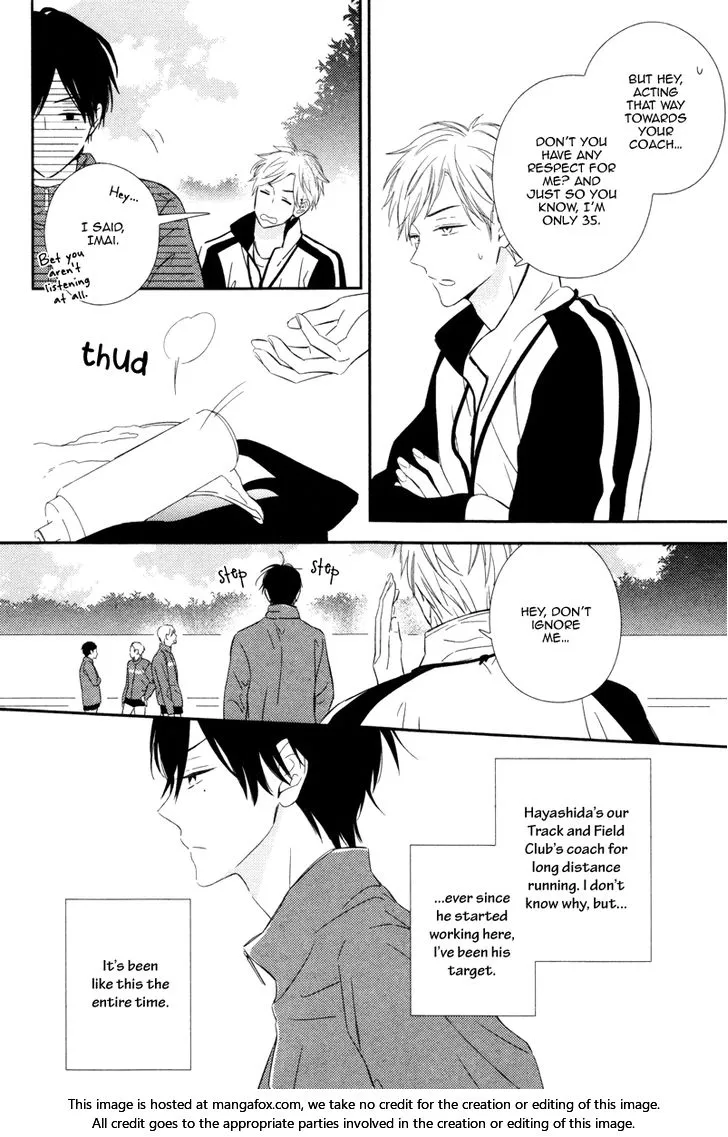 Honey Sour Flavor Chapter 1 page 12 - 
