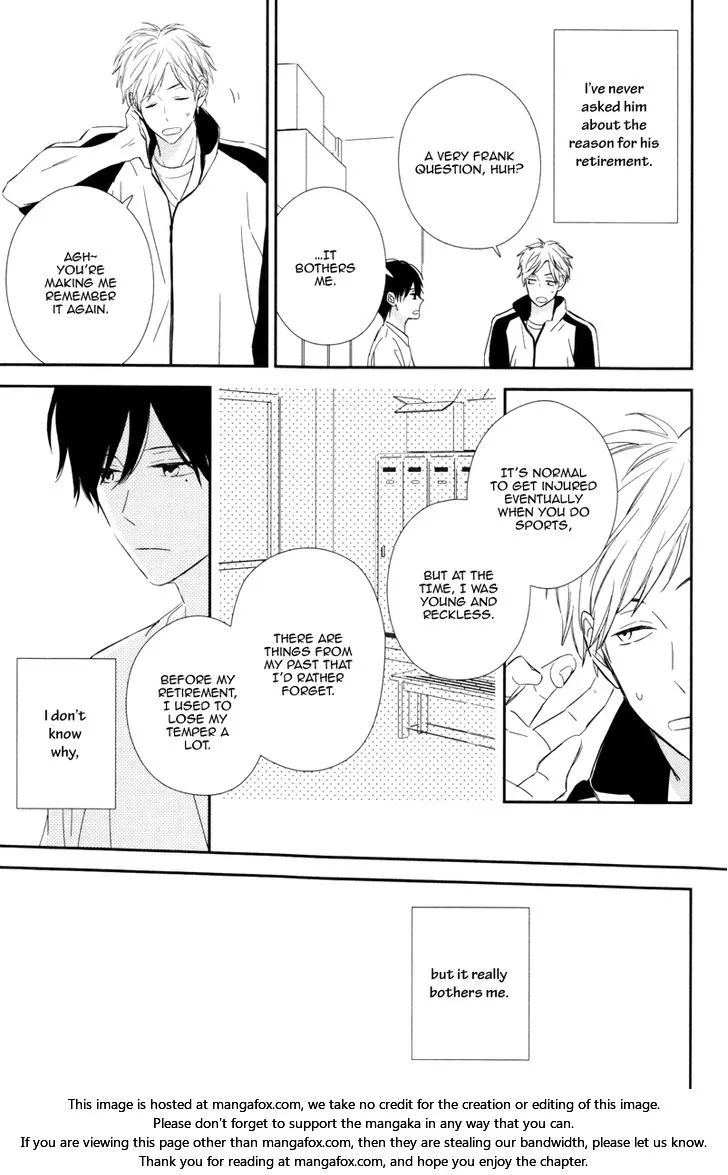 Honey Sour Flavor Chapter 1 page 15 - 