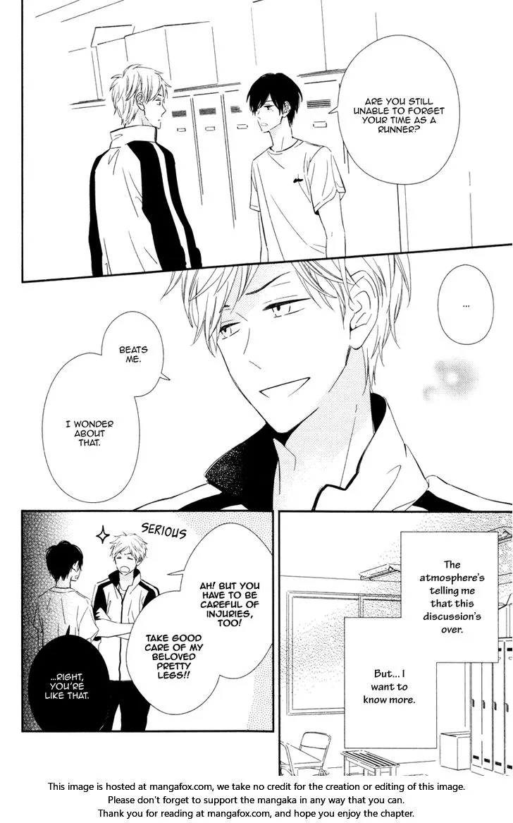 Honey Sour Flavor Chapter 1 page 16 - 