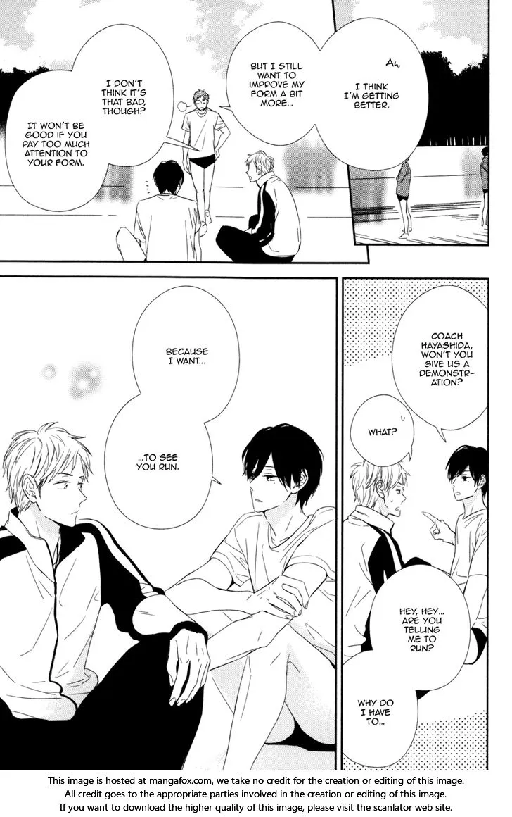Honey Sour Flavor Chapter 1 page 21 - 