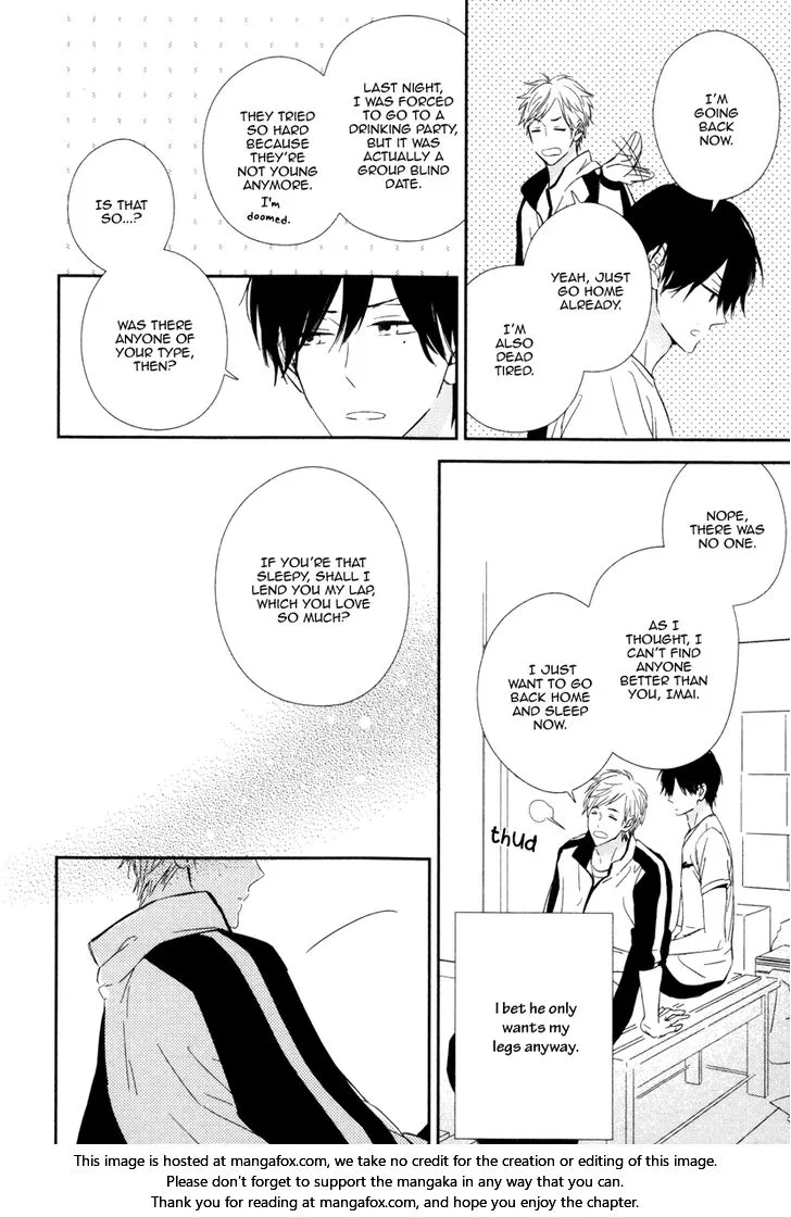 Honey Sour Flavor Chapter 1 page 24 - 