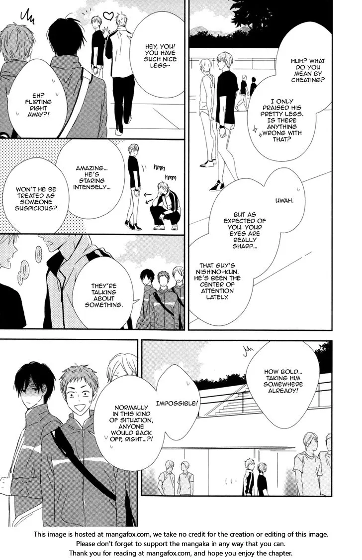 Honey Sour Flavor Chapter 1 page 27 - 