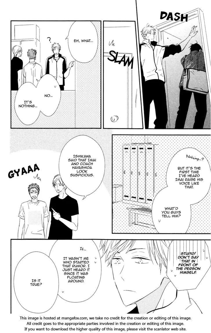 Honey Sour Flavor Chapter 2 page 16 - 