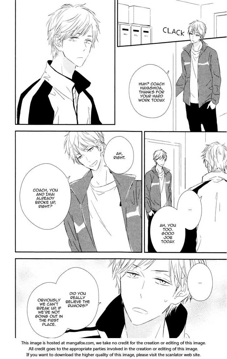 Honey Sour Flavor Chapter 2 page 24 - 