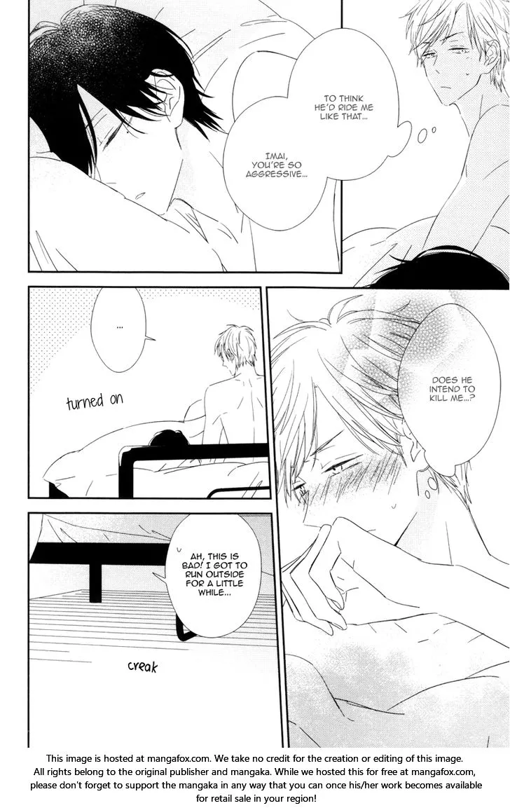 Honey Sour Flavor Chapter 3 page 14 - 