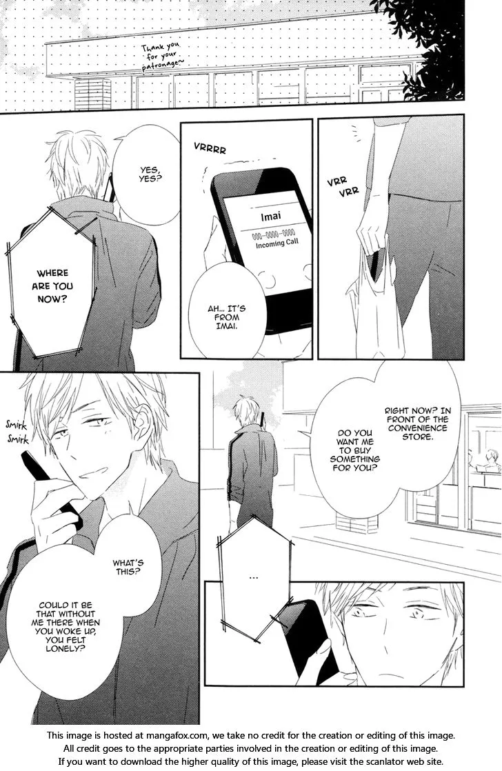 Honey Sour Flavor Chapter 3 page 15 - 