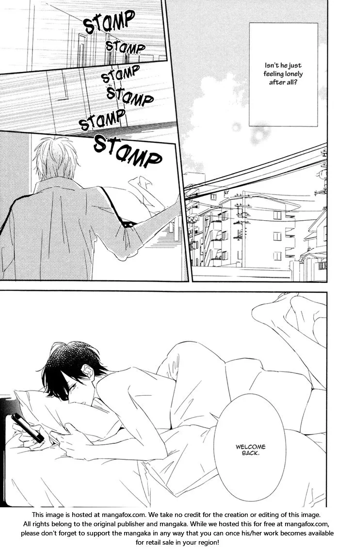 Honey Sour Flavor Chapter 3 page 17 - 