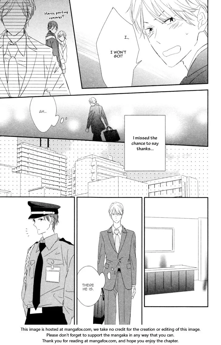 Honey Sour Flavor Chapter 4 page 11 - 