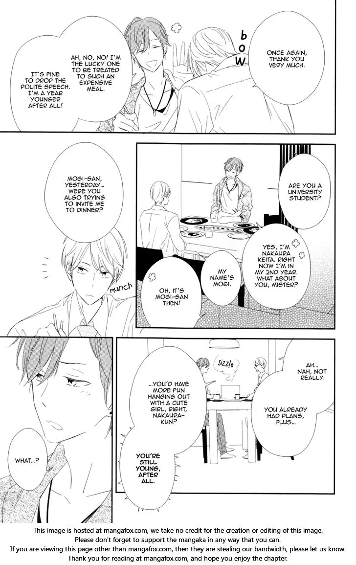 Honey Sour Flavor Chapter 4 page 13 - 