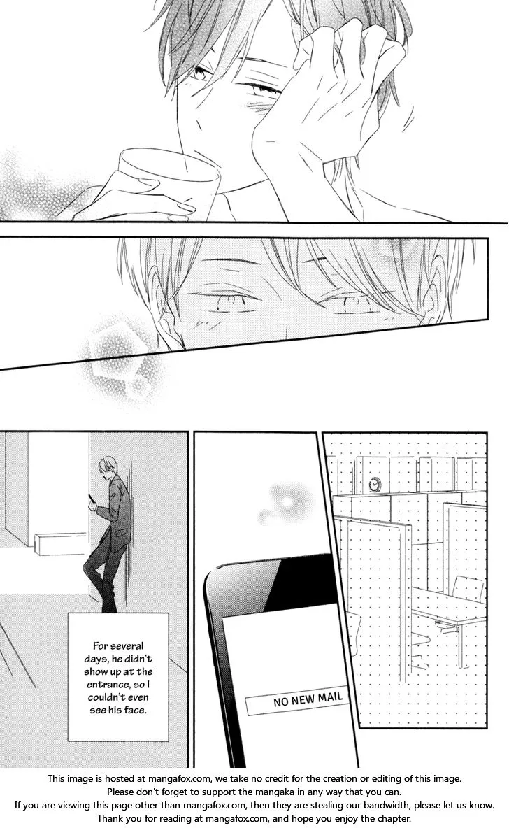 Honey Sour Flavor Chapter 4 page 23 - 