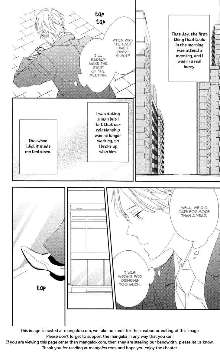 Honey Sour Flavor Chapter 4 page 4 - 
