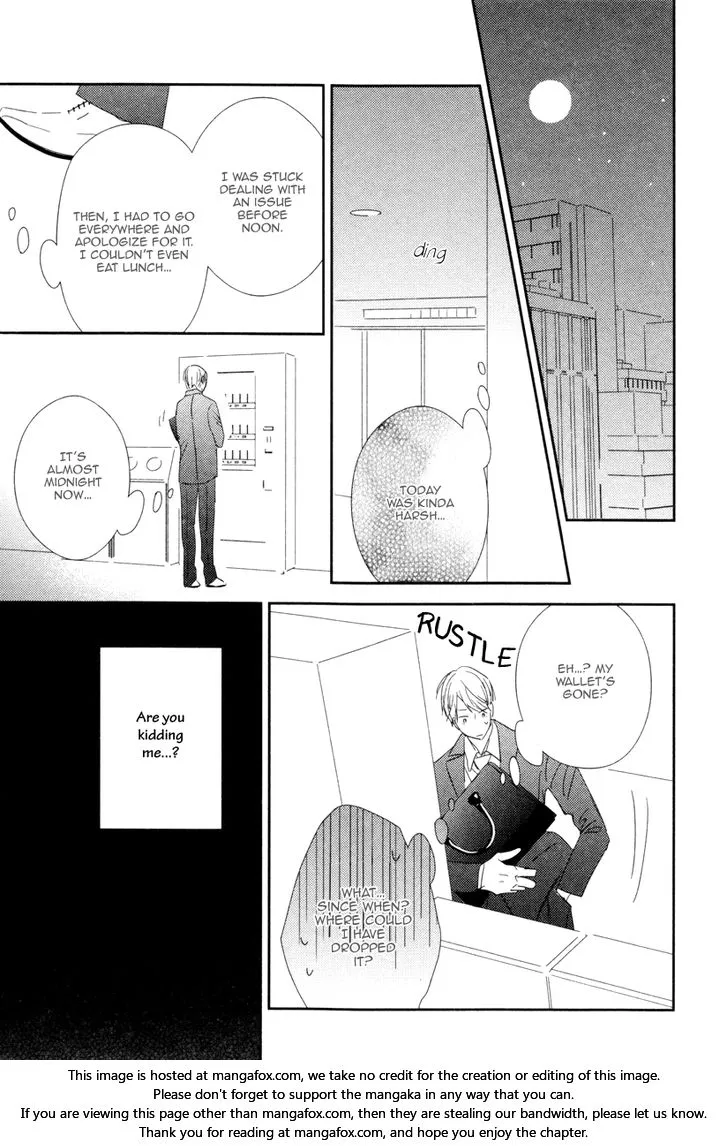 Honey Sour Flavor Chapter 4 page 7 - 