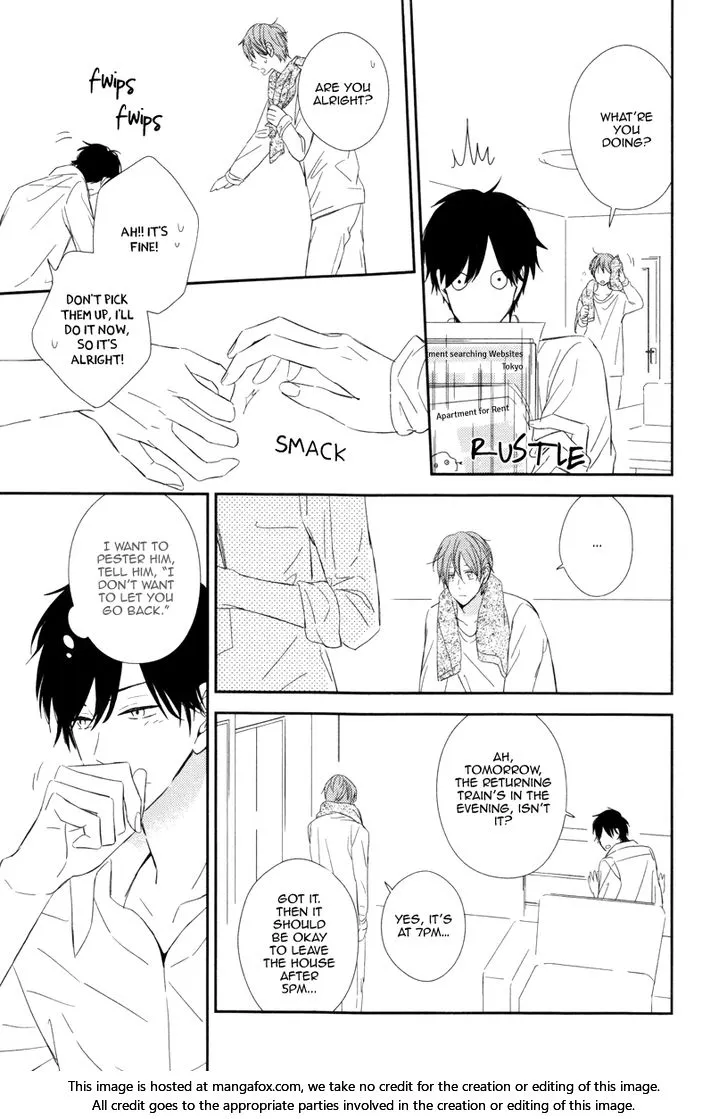 Honey Sour Flavor Chapter 5 page 17 - 