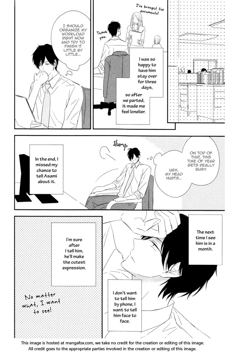 Honey Sour Flavor Chapter 5 page 20 - 