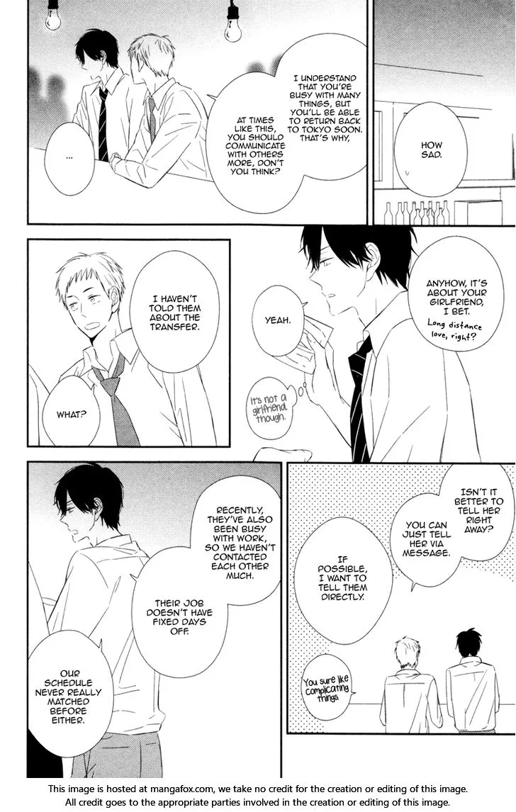 Honey Sour Flavor Chapter 5 page 22 - 