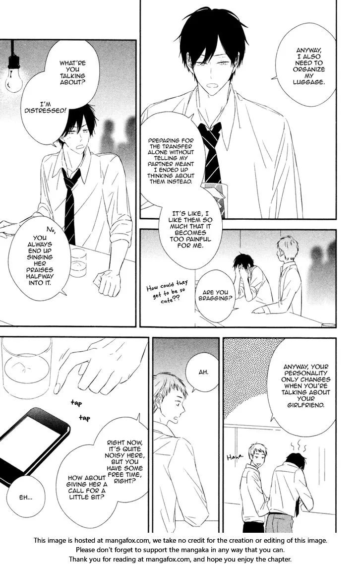 Honey Sour Flavor Chapter 5 page 23 - 