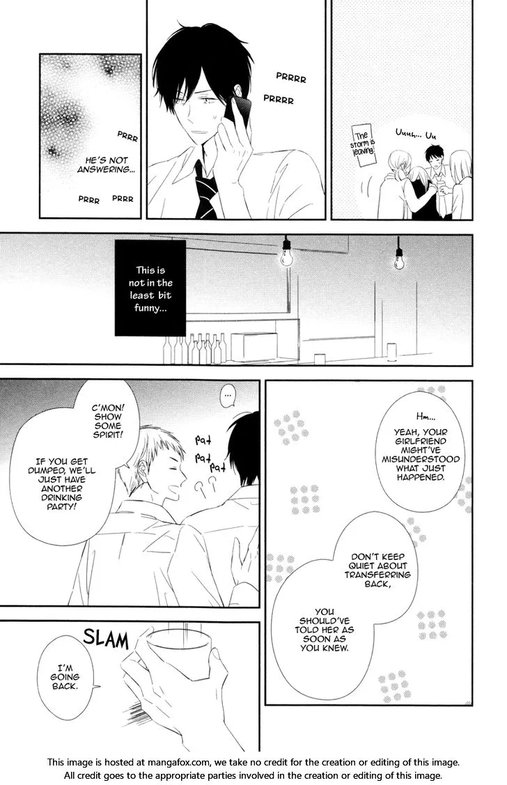 Honey Sour Flavor Chapter 5 page 25 - 
