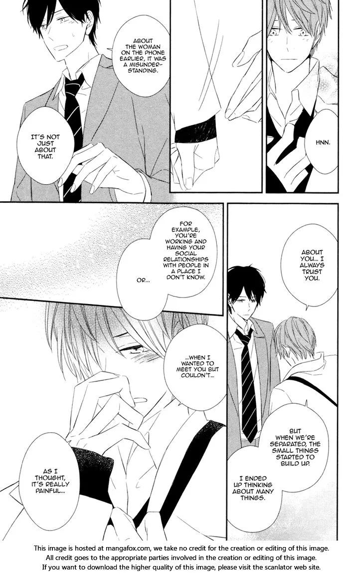 Honey Sour Flavor Chapter 5 page 31 - 