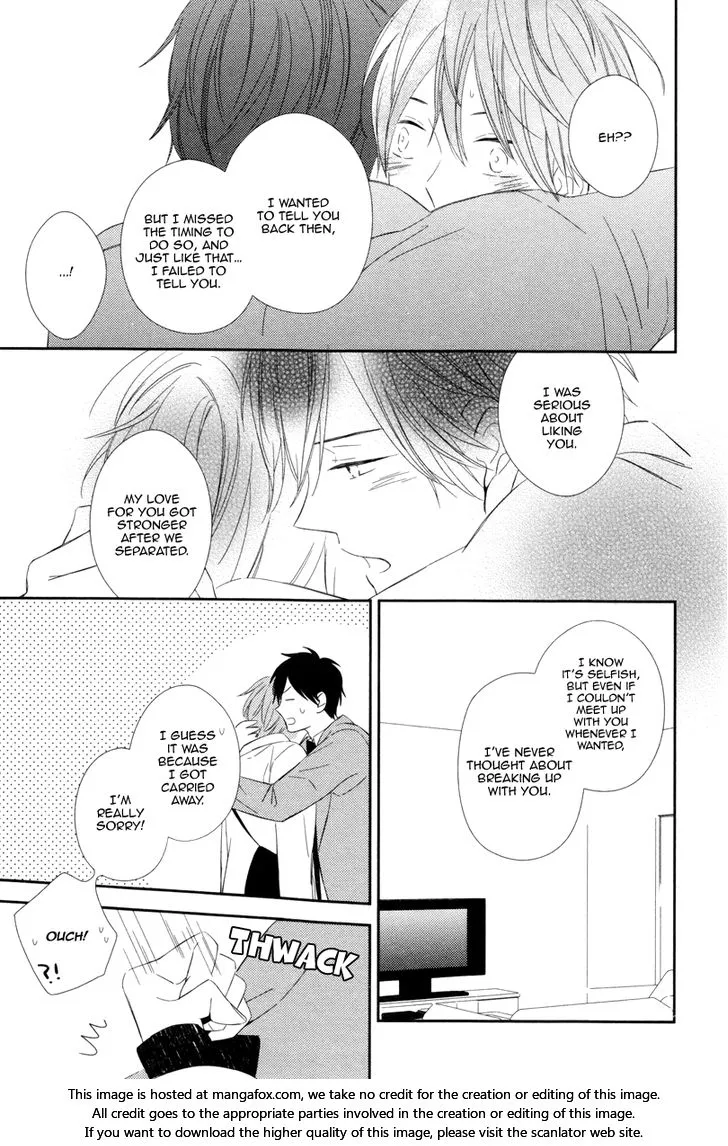 Honey Sour Flavor Chapter 5 page 33 - 