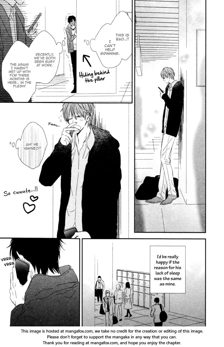 Honey Sour Flavor Chapter 5 page 7 - 