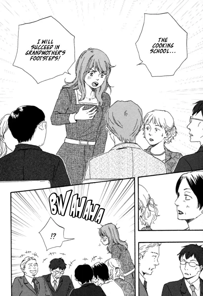 Honey Sweet♥Kitchen Chapter 1 page 12 - 