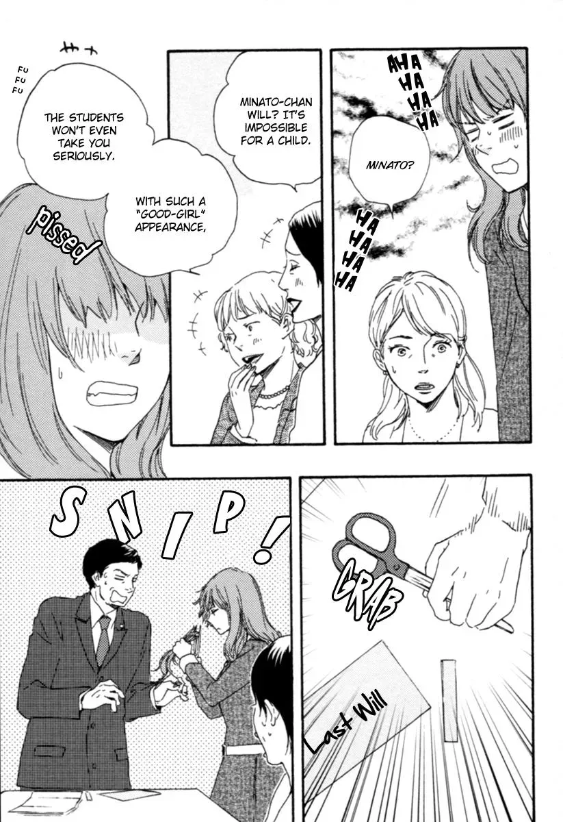 Honey Sweet♥Kitchen Chapter 1 page 13 - 