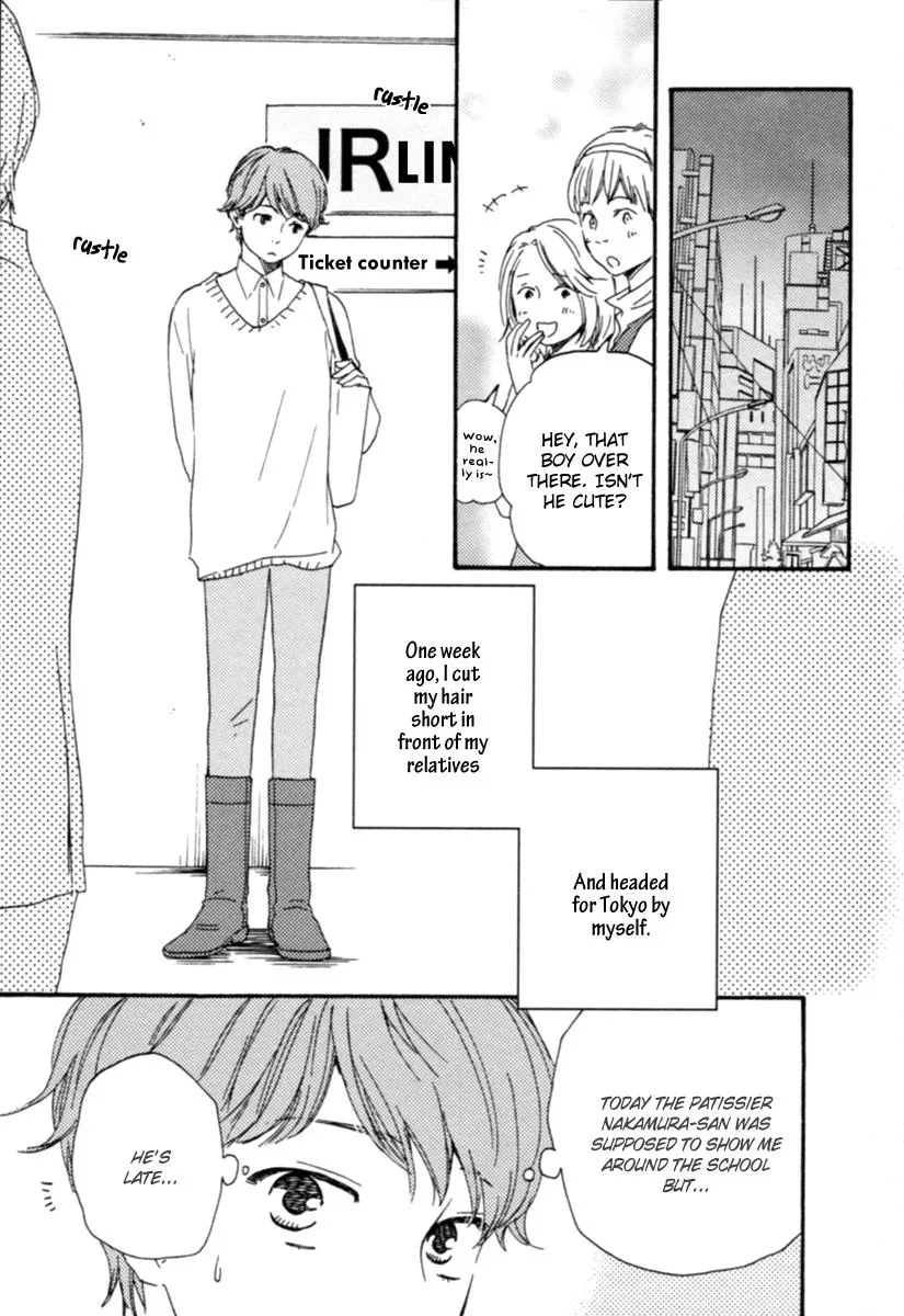 Honey Sweet♥Kitchen Chapter 1 page 15 - 