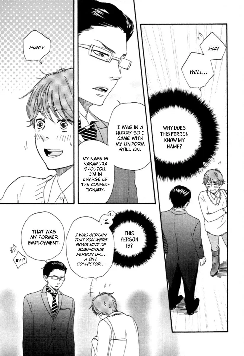 Honey Sweet♥Kitchen Chapter 1 page 17 - 
