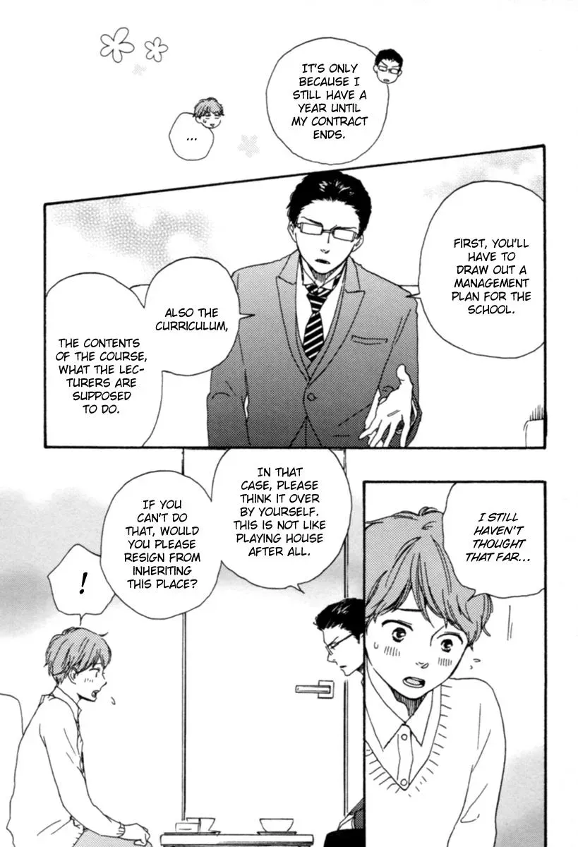 Honey Sweet♥Kitchen Chapter 1 page 25 - 