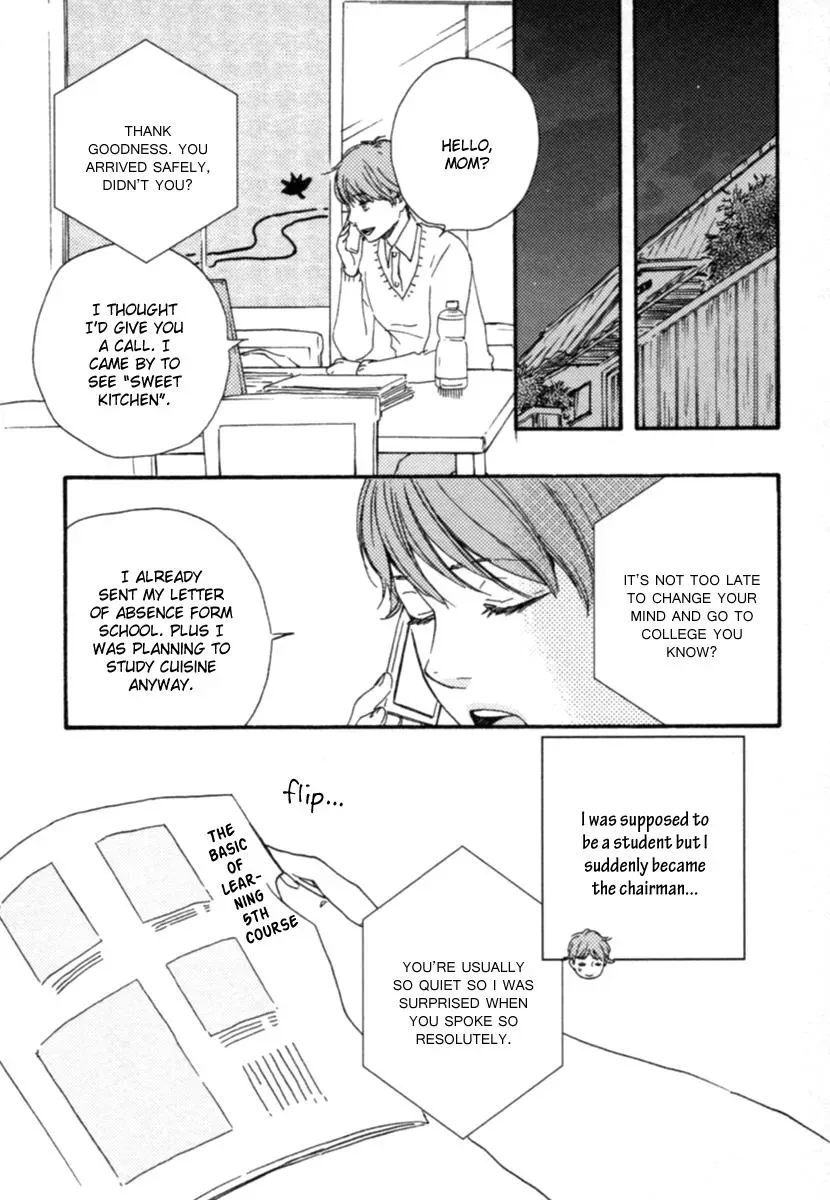 Honey Sweet♥Kitchen Chapter 1 page 31 - 