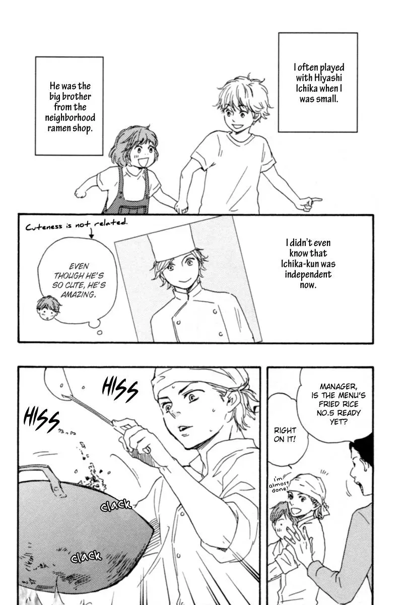 Honey Sweet♥Kitchen Chapter 1 page 34 - 