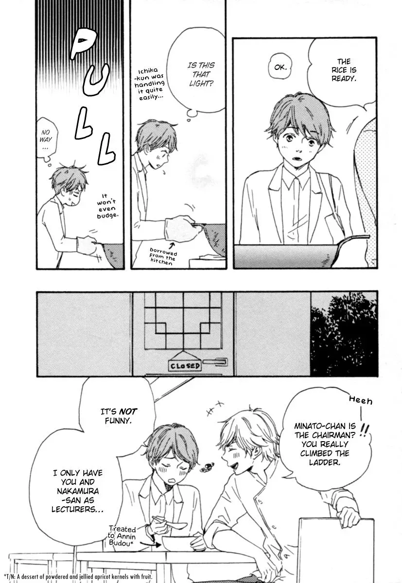 Honey Sweet♥Kitchen Chapter 1 page 35 - 