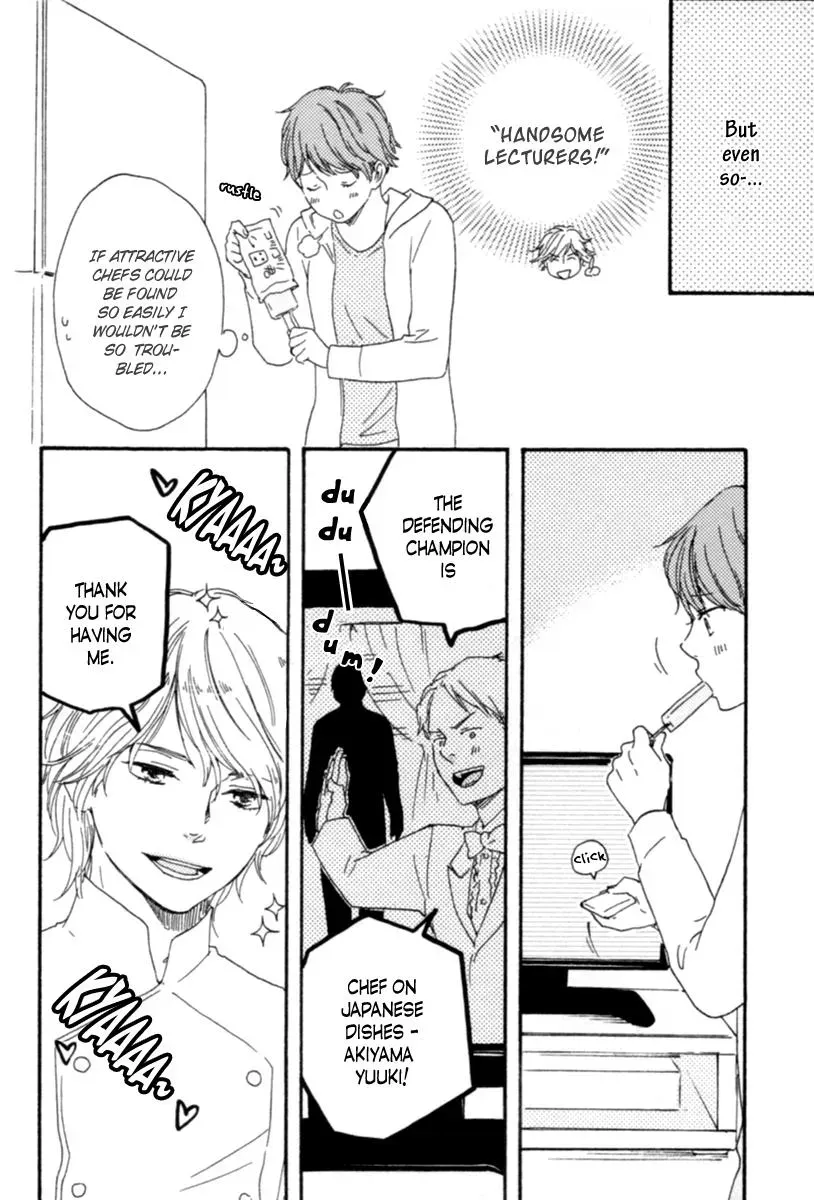 Honey Sweet♥Kitchen Chapter 1 page 38 - 