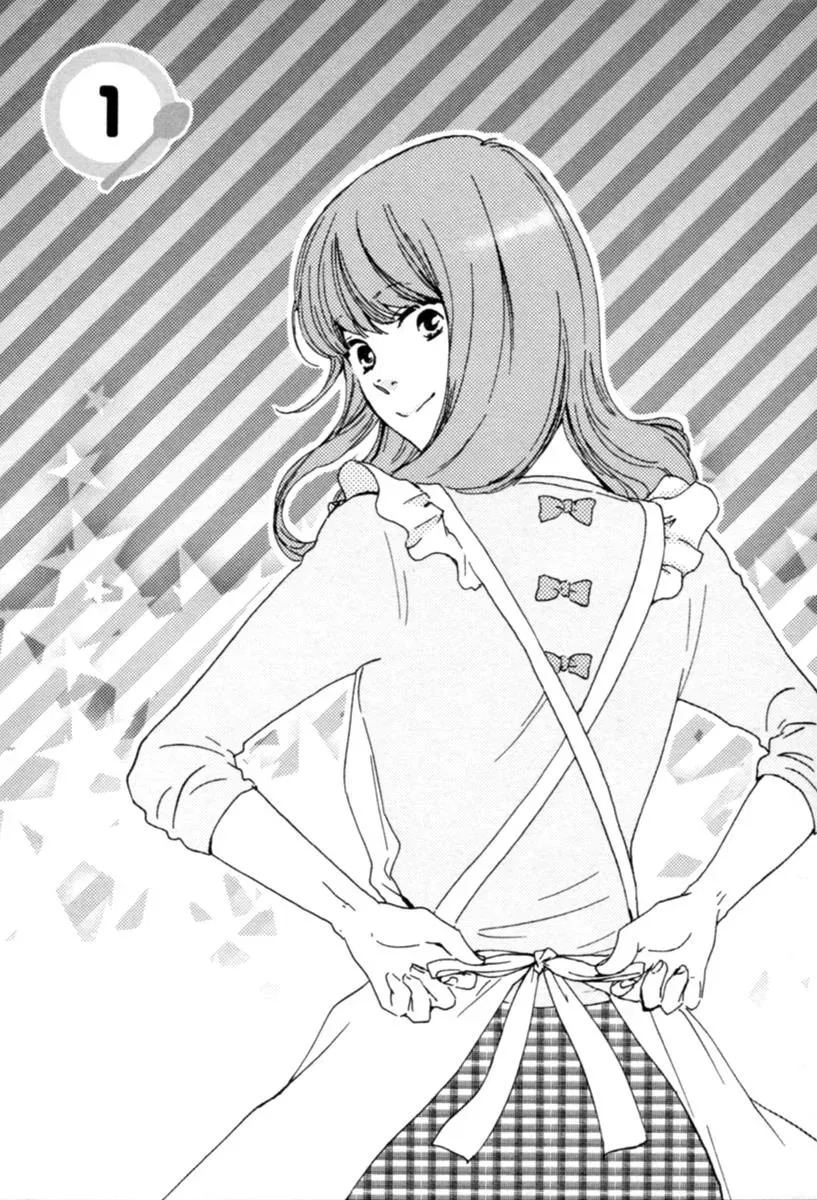 Honey Sweet♥Kitchen Chapter 1 page 7 - 