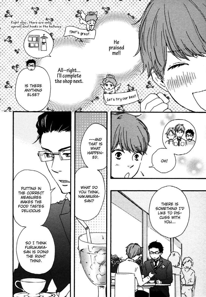 Honey Sweet♥Kitchen Chapter 10 page 14 - 
