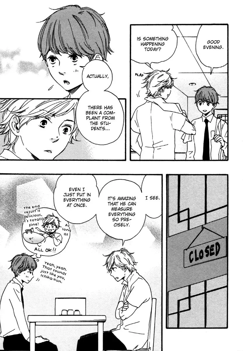 Honey Sweet♥Kitchen Chapter 10 page 17 - 