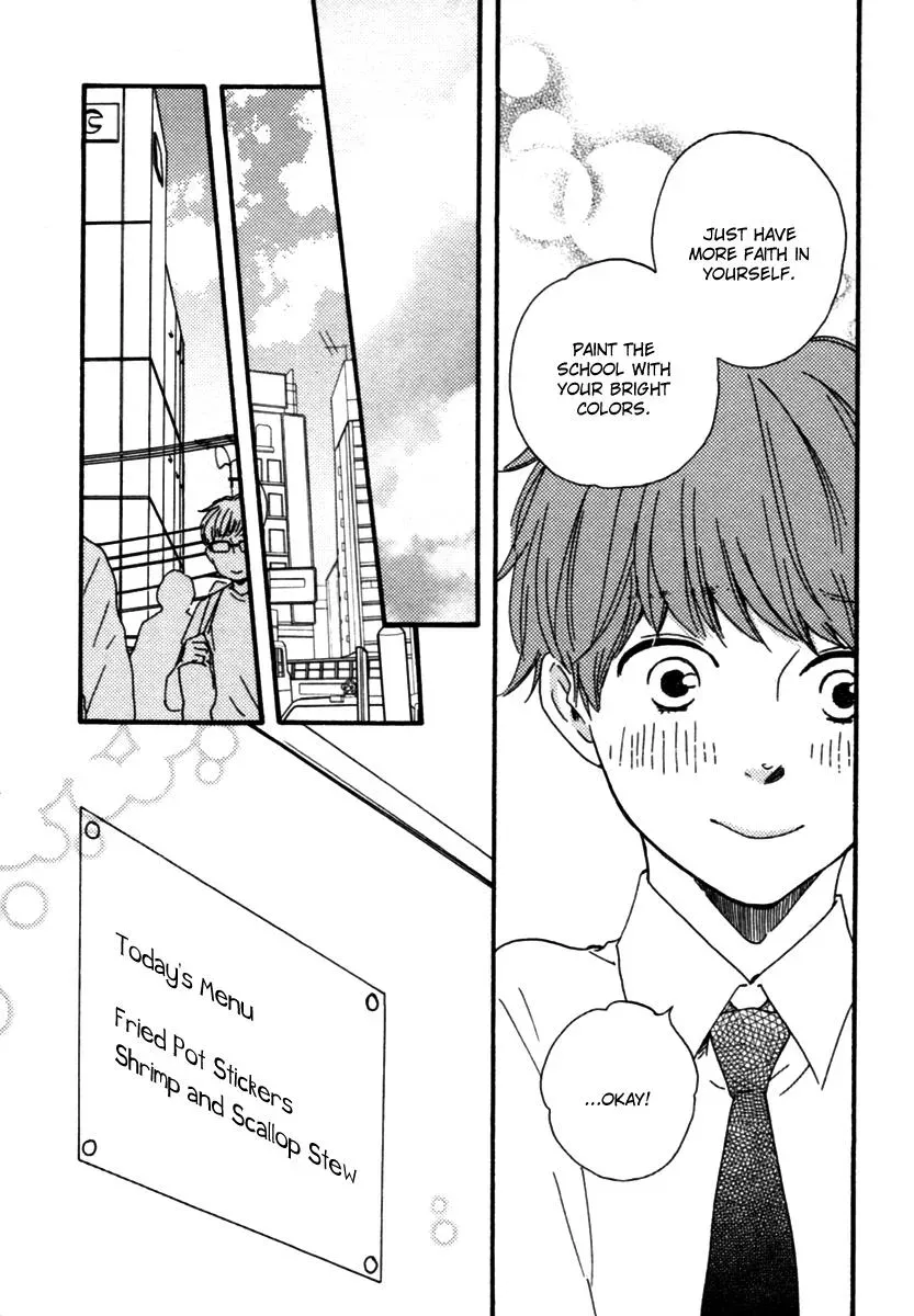 Honey Sweet♥Kitchen Chapter 10 page 21 - 